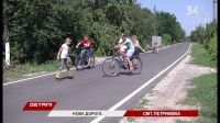 В Петриковском районе отремонтировали более десяти дорог за три года