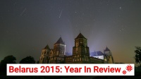 Belarus 2015: Year In Review